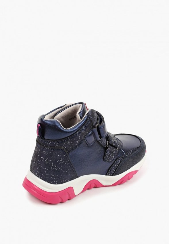 Ботинки Shuzzi