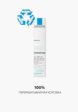 Крем для лица La Roche-Posay9  - превью