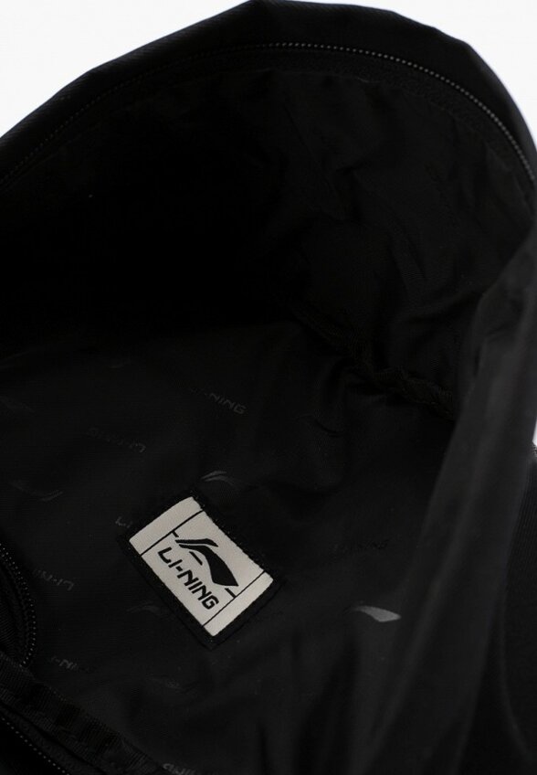 Рюкзак Li-Ning