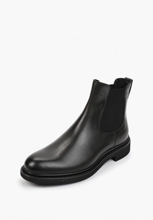 Ботинки Libero