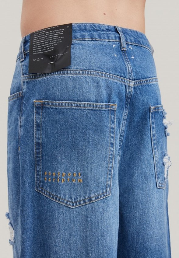 Джинсы Post Post Scriptum