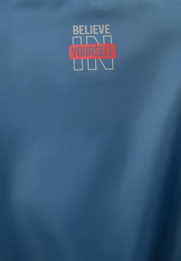 Куртка утепленная и брелок Smena