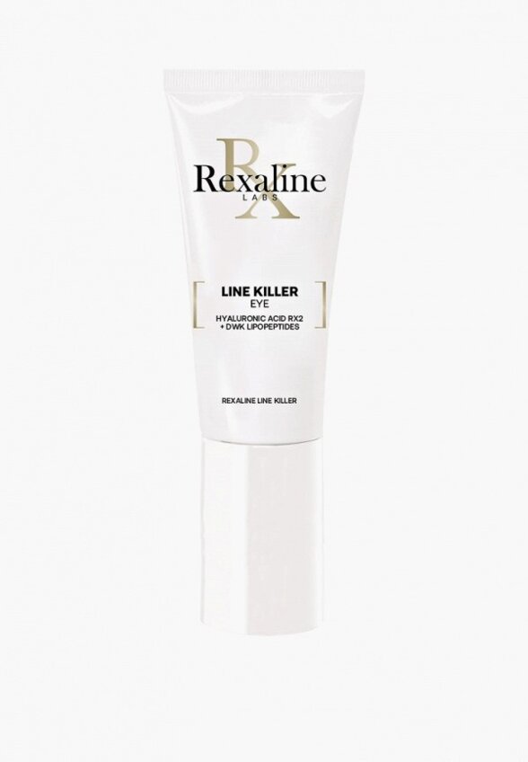 Набор для ухода за лицом Rexaline