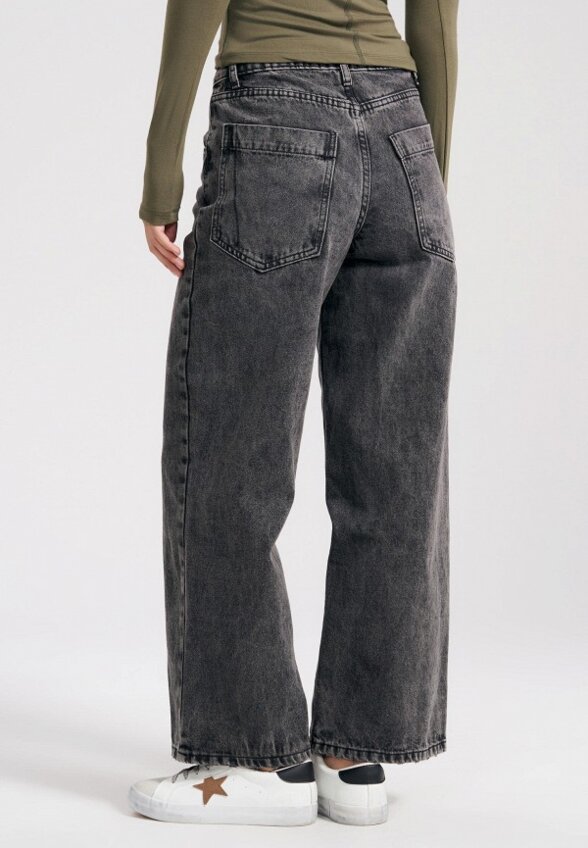 Джинсы Твое