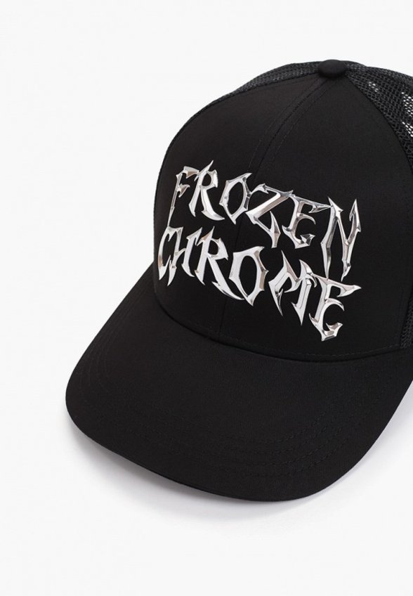 Бейсболка Urbanpeak