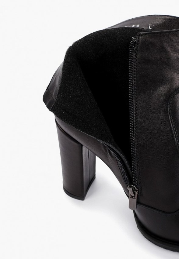 Ботильоны Lusavou