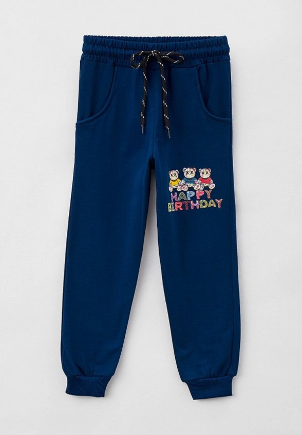 Костюм спортивный Pink Kids