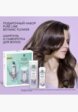 Набор для ухода за волосами Чистая Линия7  - превью