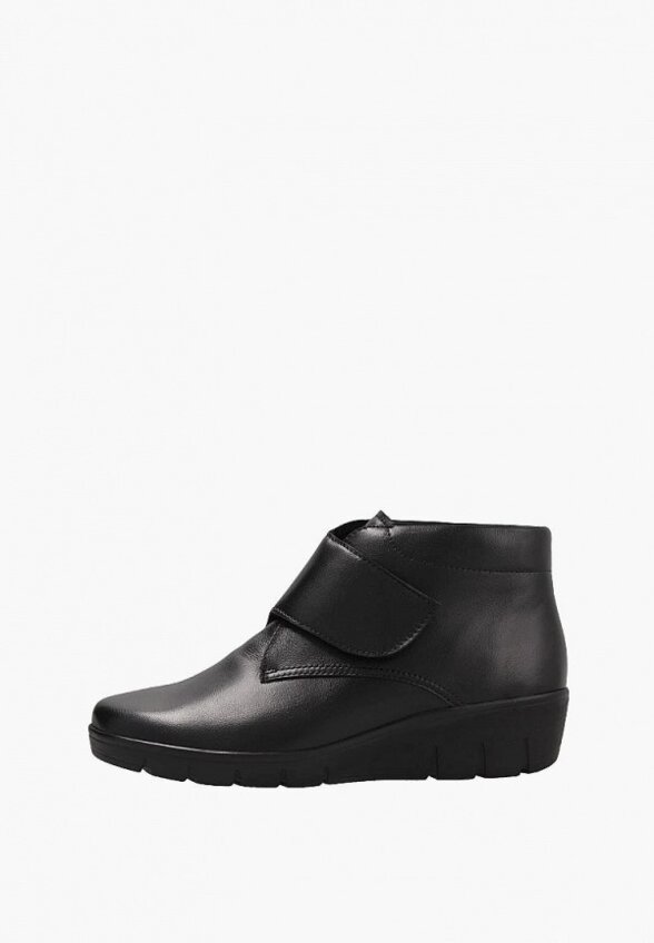 Ботильоны Semler