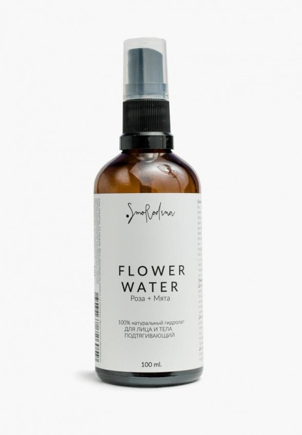 Гидролат Smorodina