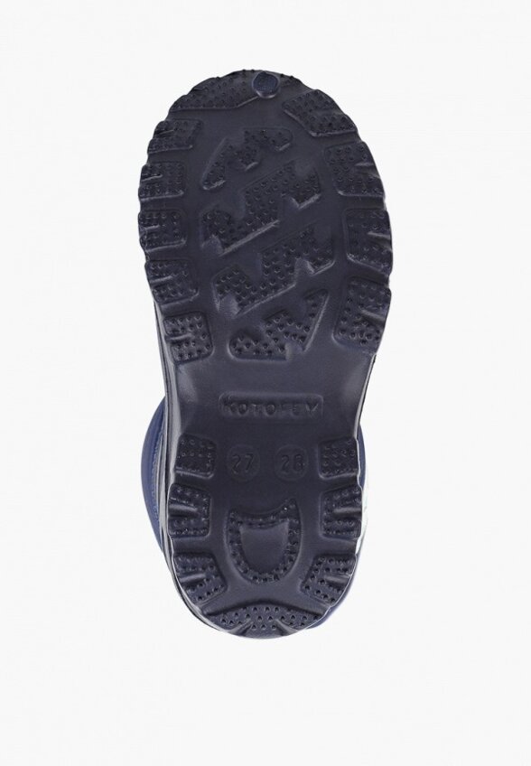 Дутики Котофей