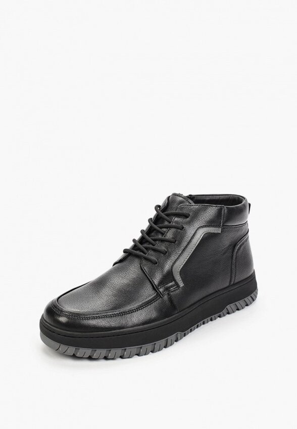 Ботинки Abricot