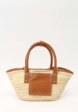 Jacquemus Le Panier Soleil1  - превью