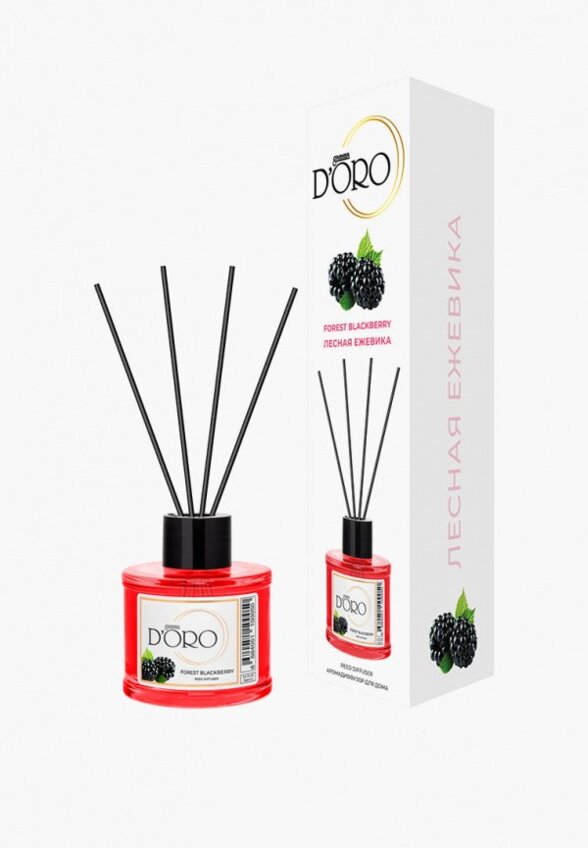 Аромадиффузор Gamma D'oro