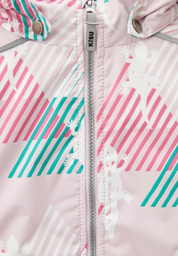 Куртка утепленная Kisu