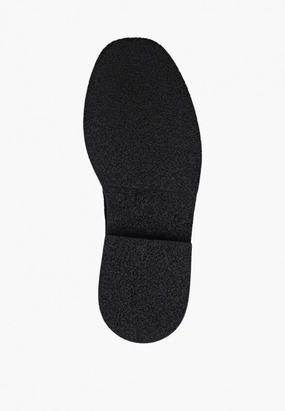 Ботинки Lusavou