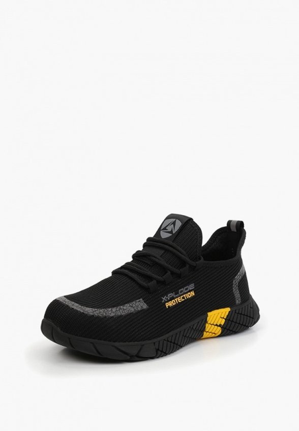 Кроссовки X-Plode