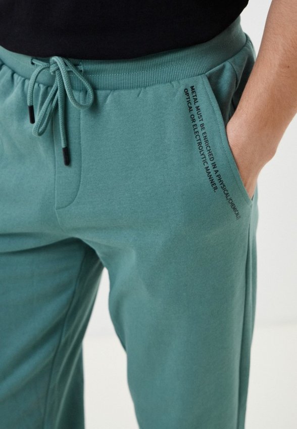 Брюки спортивные Funday