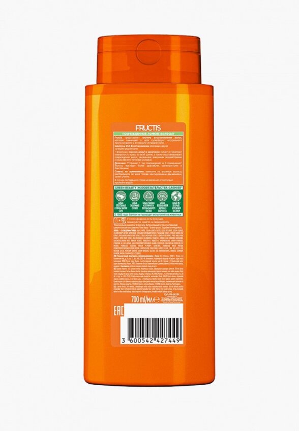 Шампунь Garnier