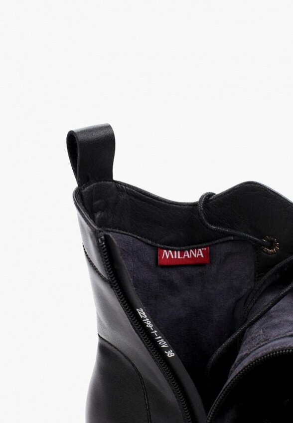 Ботинки Milana