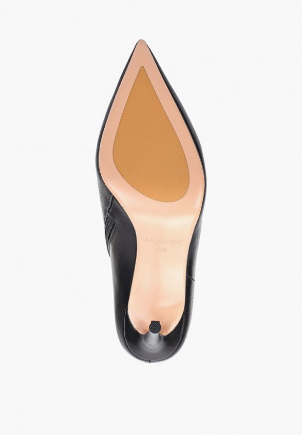 Ботильоны Abricot