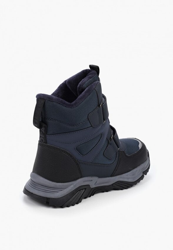 Ботинки Antilopa