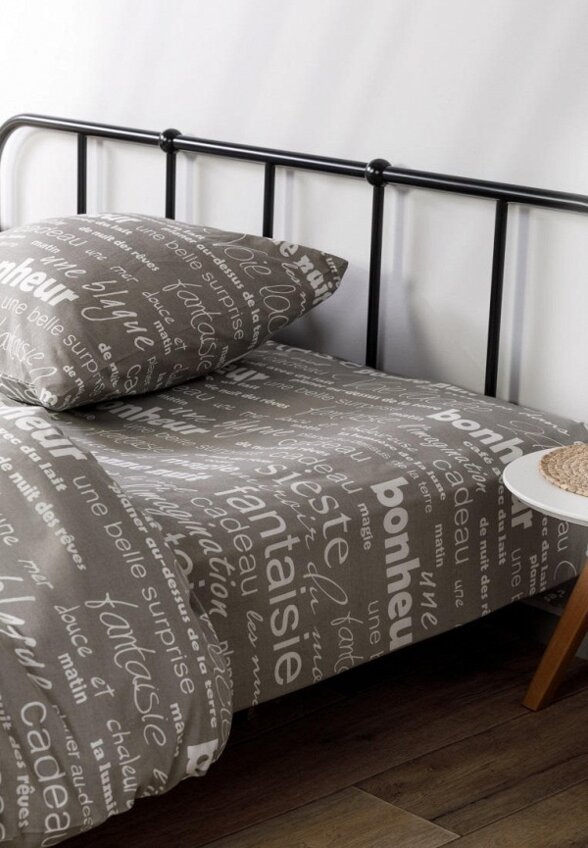 Постельное белье Семейное Ночь нежна