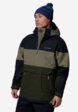 Анорак горнолыжный мужской Columbia Coreshot Shell Anorak, Зеленый2  - превью
