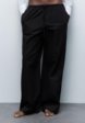 Брюки Befree1  - превью
