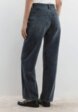 Джинсы Befree3  - превью