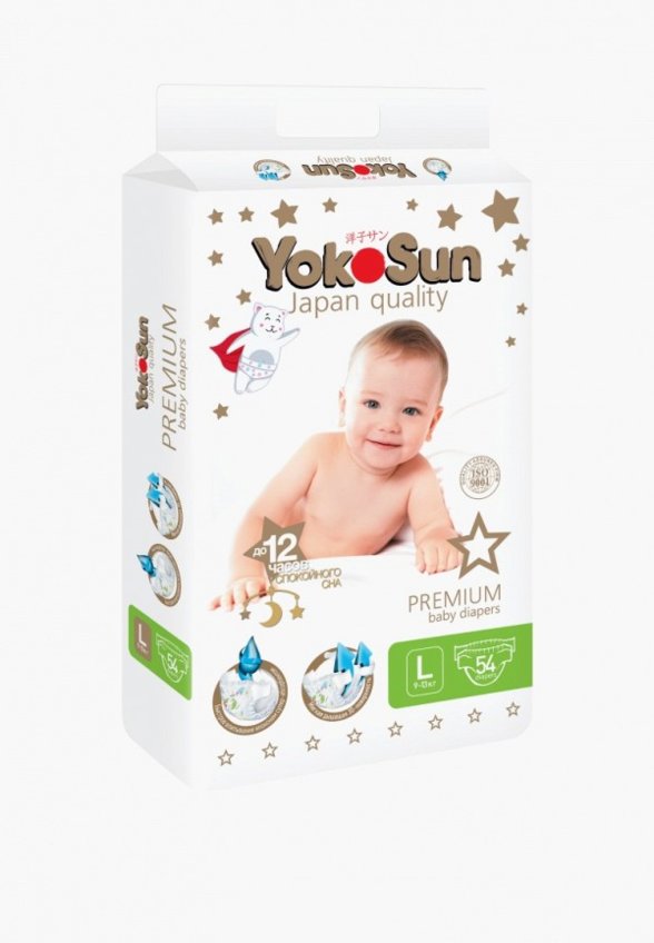 Подгузники Yokosun