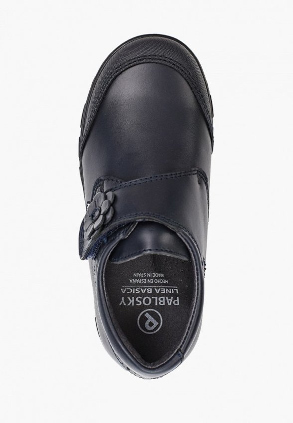 Ботинки Pablosky