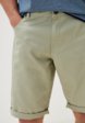 Шорты Terranova4  - превью
