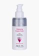 Крем для умывания Aravia Professional4  - превью