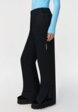 Брюки горнолыжные Euphoria4  - превью