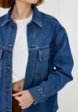 Рубашка джинсовая Mossmore4  - превью