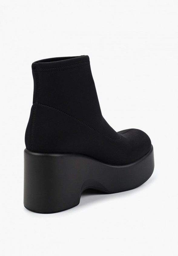 Ботильоны Abricot