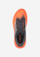 Кроссовки мужские adidas Supernova Rise 3, Оранжевый5  - превью