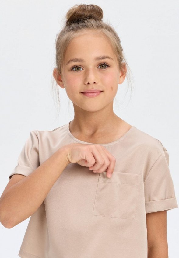 Костюм домашний Norveg