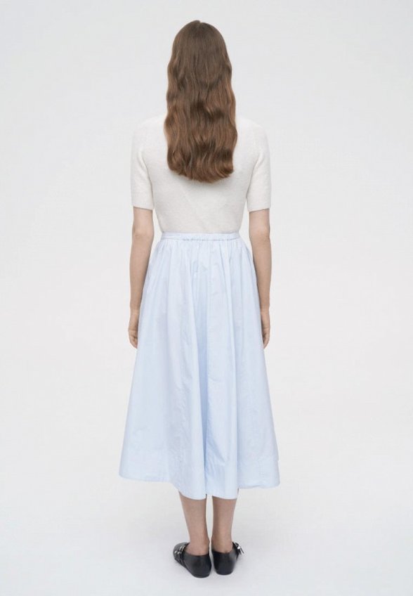 Юбка Forte Forte