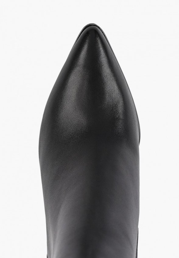 Ботильоны Abricot