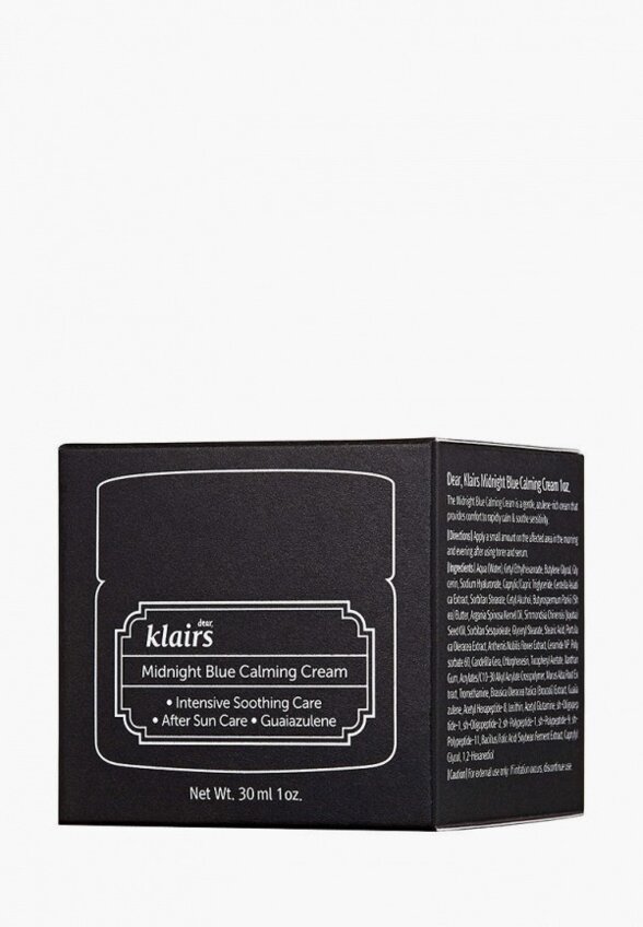 Крем для лица Dear, Klairs