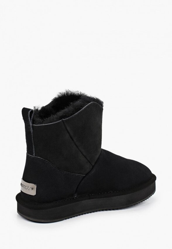 Полусапоги Abricot