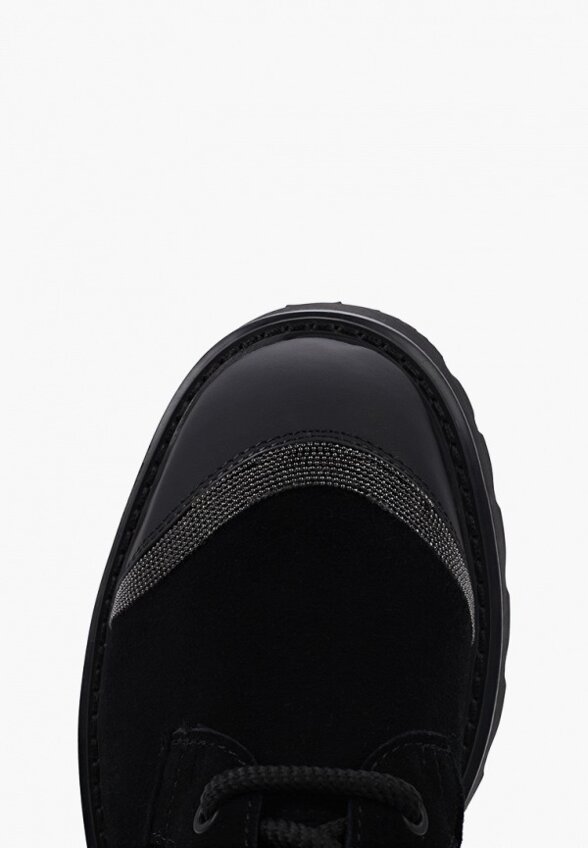 Ботинки Getnave