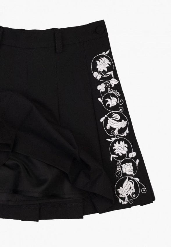 Юбка Prairie Saint Petersburg