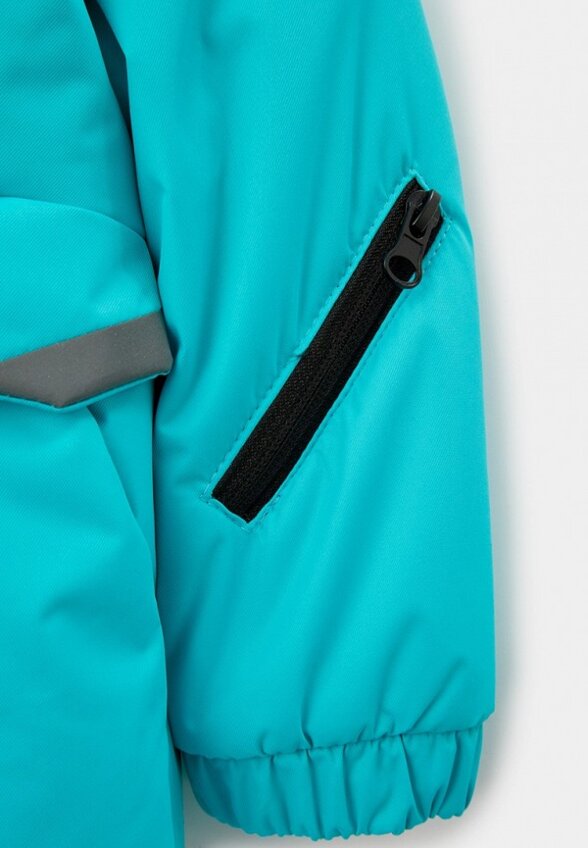 Куртка утепленная АксАрт