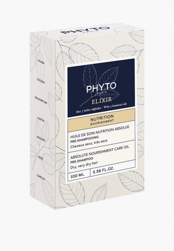Масло для волос Phyto