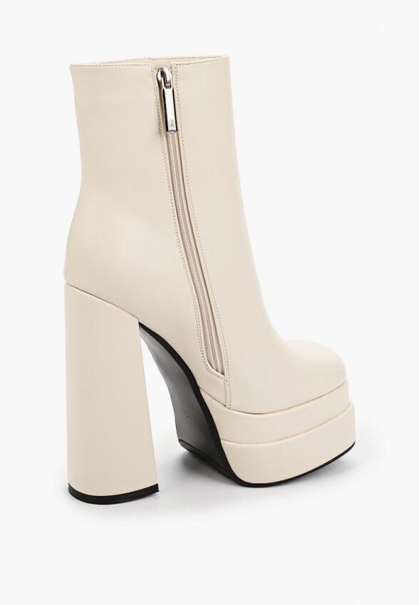 Ботильоны Араз