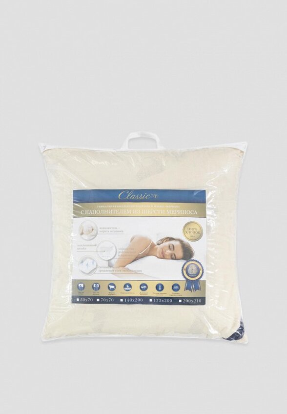 Подушка Classic by T