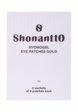 Патчи для глаз Shonantto1  - превью